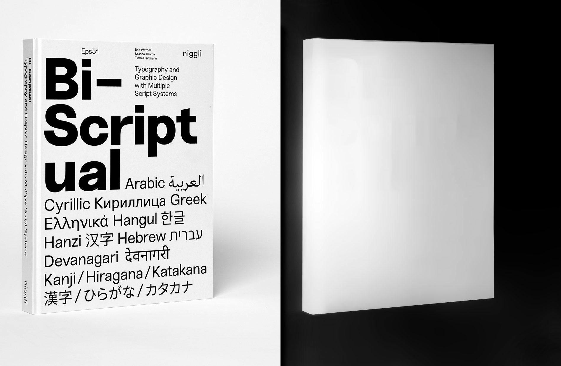 Bi-Scriptual Mingoo Yoon designs bi-scriptual typefaces in aid of 